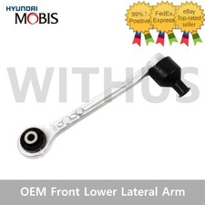 OEM 54500J5000 Front Lower Lateral Control Arm for Hyundai G70 Kia Stinger_