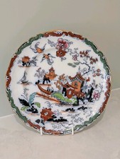 Antique Ashworth Bros Hanley 3