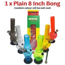 1 Pcs Acrylic Mini Water Bong 8 Inch Smoking Pipe Hookah Assorted Multi Color UK