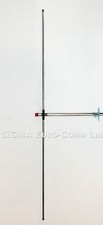 FM BROADCAST DIPOLE ANTENNA  AERIAL & FIXINGS  88-108 MHz 500 watt