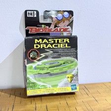 Vintage Rare Brand New Sealed