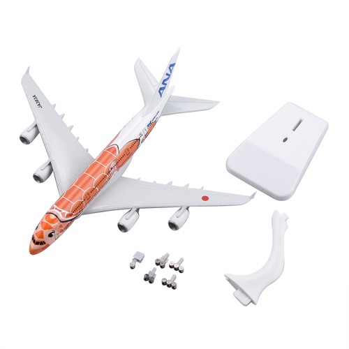 20cm diecast ana - ana, sea