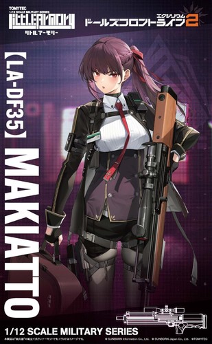 New tomytec little - 1/12,