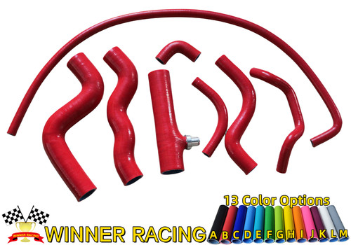 Silicone radiator heater hose - radiator,
