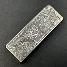 Colibri Vintage Decorative Ornate Scrollwork Floral Cigarette Lighter From Japan