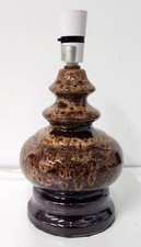 Vintage Mid Century Ceramic