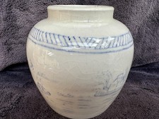 Antique 12cm Chinese Hand