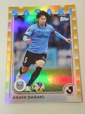 50 s 2025 JLEAGUE FLAGSHIP