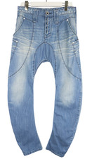 Humor Jeans Men W30 Blue Denim Whiskers Faded Drop Crotch Button Fly