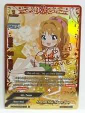 Bushiroad Future Card Buddyfight Fervent Idol, Akane Hino S-UB-C03/IR021EN IR