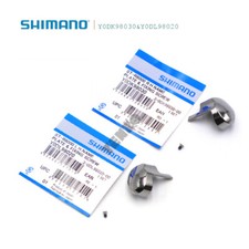 Shimano Ultegra ST-R8000 STI Lever Name Plate&Screw Right/Left Hand