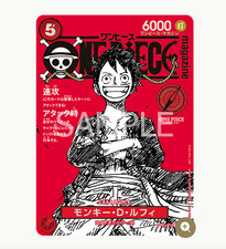 One Piece Magazine Vol.20 Sp Feature: Shonen Jump Card Only