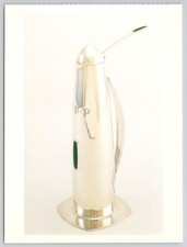 Modernist Design Pitcher