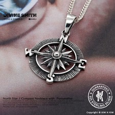 Compass North Star Pendant