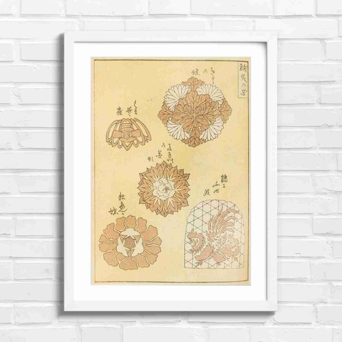 Vintage japanese floral - japanese,
