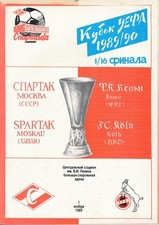 Spartak Moscow Russia USSR v