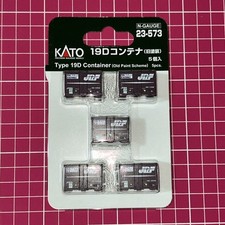 Kato - 23-573 N Gauge Type 19D Container (old paint scheme) New 5 Pack 23 – 573