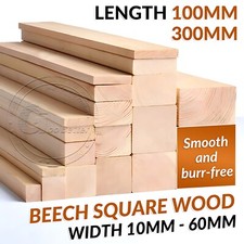 1-60mm Square Wood Stick