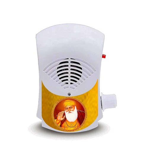 Sikh mantra chanting - chanting, |