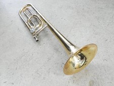 Yamaha YSL-648 Trombone