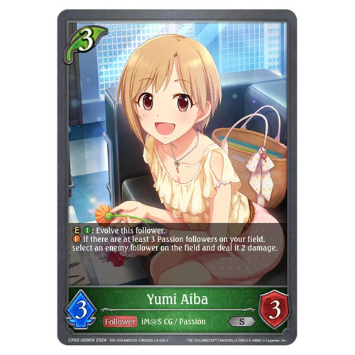 Shadowverse evolve the - -,