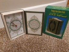 Quran Shaped Alarm Clock Plays Islamic Muslim Azaan/ Azan Call to Prayer