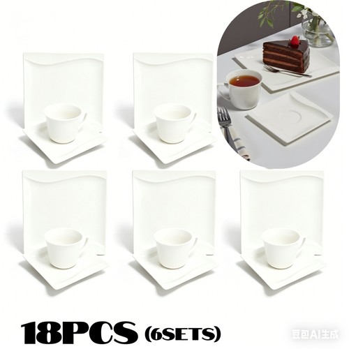White ceramic tea set cups - ceramic,