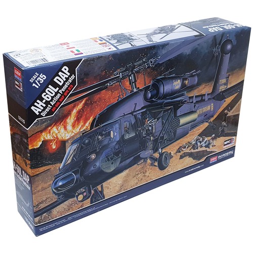 Academy black hawk - black,