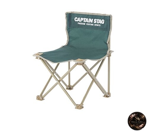 Captain stag compact - captain, chair
