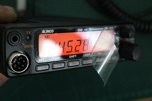 Alinco dr135 transceiver - dr135-e, 2m