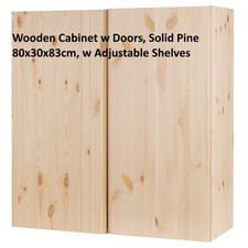 IKEA IVAR Wall Cabinet w Doors