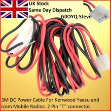 12v Power DC Cable "T" type