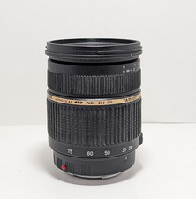 TAMRON SP AF 28-75mm F2.8 XR