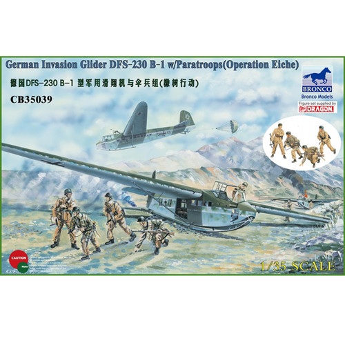 Bronco 35039 german assault - bronco,