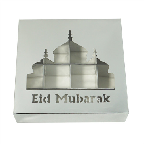 Eid mubarak empty - eid,