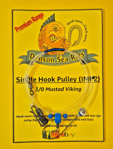 Power pulley sea fishing rigs - power,