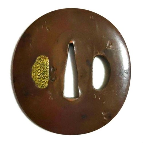 Japanese wakizashi tsuba round - wakizashi,