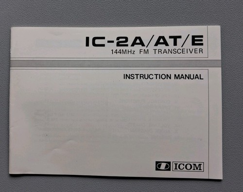 Icom e transceiver - icom,