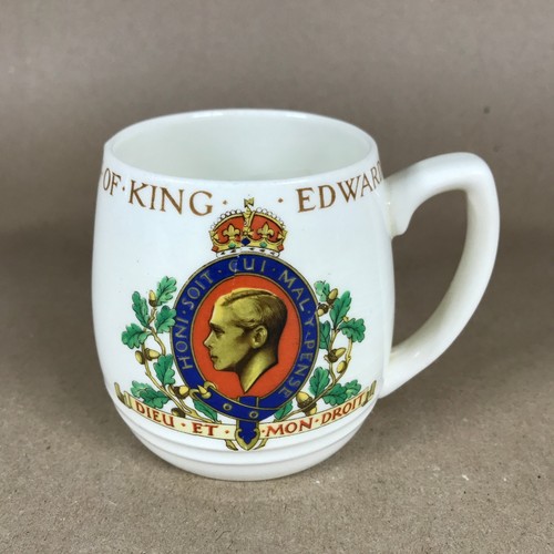 Vintage sol meakin king - vintage,