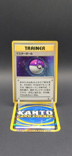Masterball pokemon cards - pokemon,