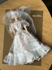 🤍 Vintage 1980s Superstar