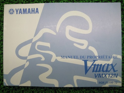 Yamaha max owner manual - yamaha,