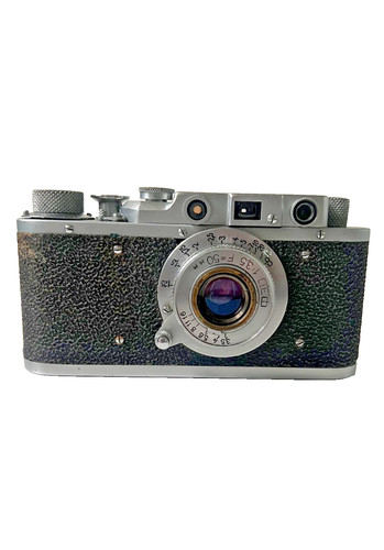 Vintage soviet fed 35mm - ,