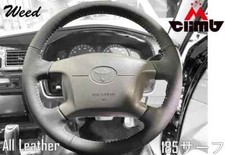 Toyota Hilux Surf 185 1999- Latter term only All leather steering wheel