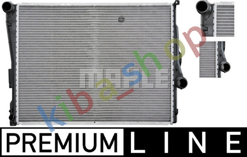 Engine radiator automatic - radiator,