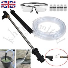 Sand Blaster Wet Blasting Washer Kit for Karcher K2-K7 High Pressure + 5 Adapter