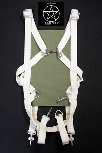 Wwii usn pilot qas parachute - wwii,