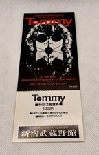 Tommy / The Who - Japan Movie