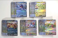 X1 Japanese EX Card Lucky Dip