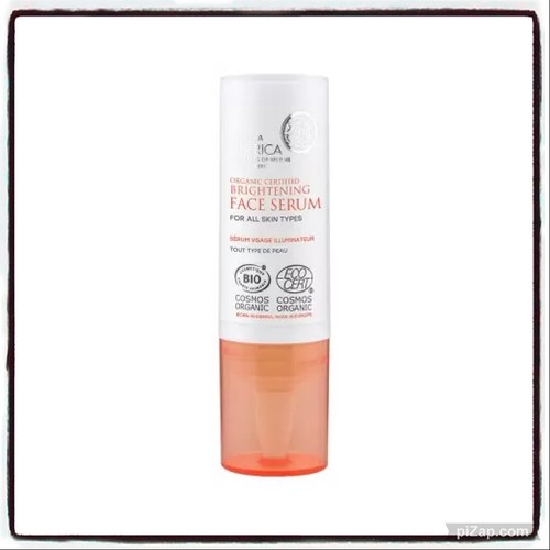 Natura siberica brightening - natura,